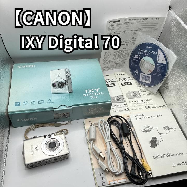 Canon IXY DIGITAL 70 デジタルカメラ コンデジ キャノン