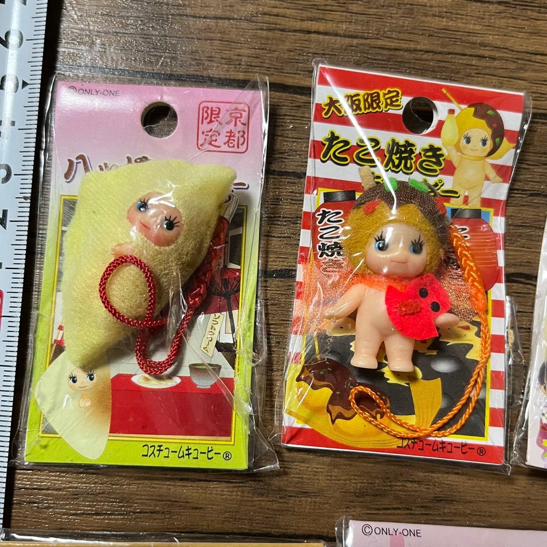 地域限定キューピー コスチュームキューピーストラップ 7種セット