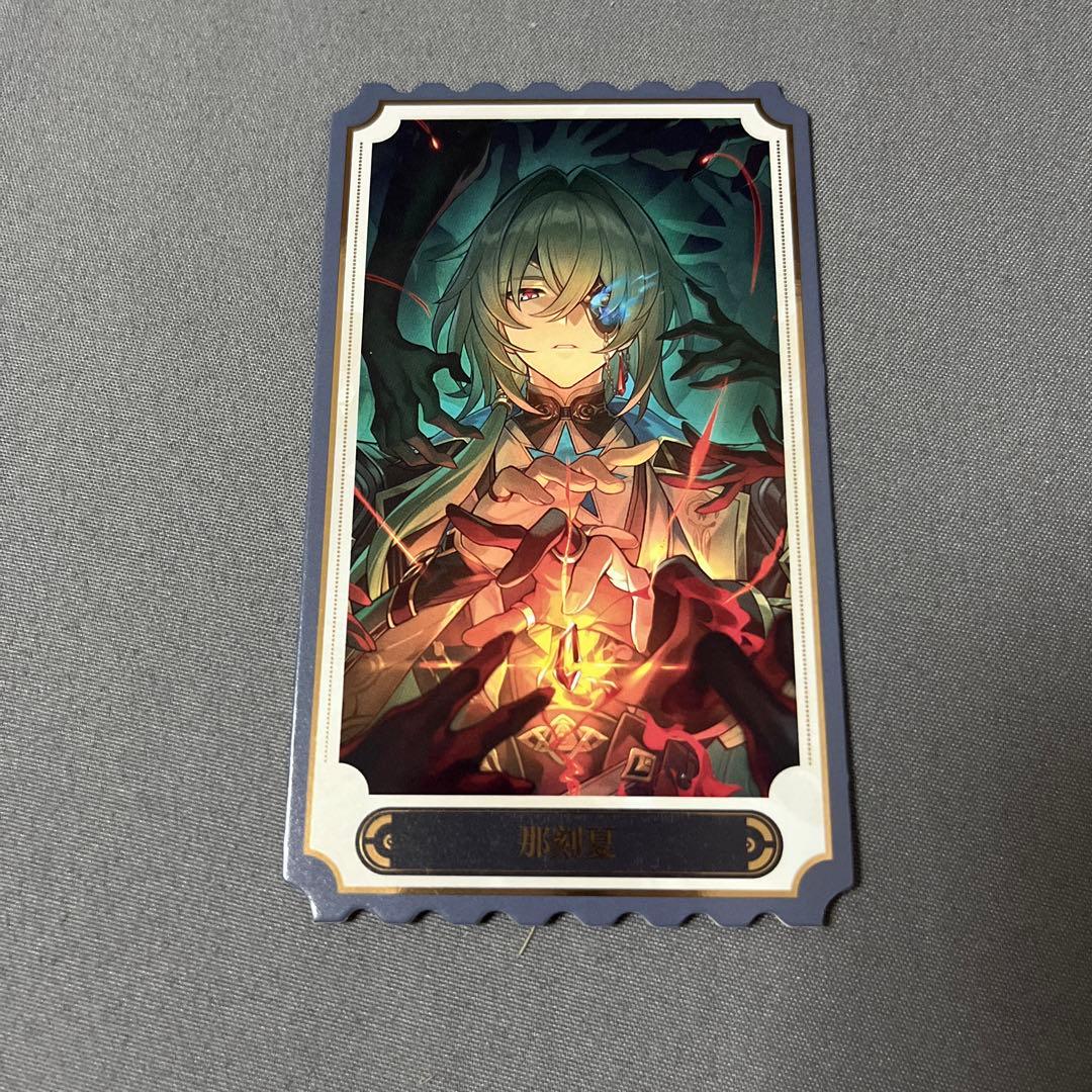 崩壊スターレイル コラボカフェ 特典 因在的時光 アナイクス スタレ