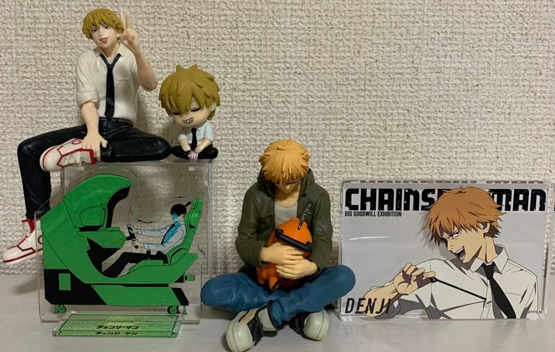 チェンソーマン デンジ グッズセット Amazon.co.jp: チェンソーマン フィギュアセット デンジ チェンソーの