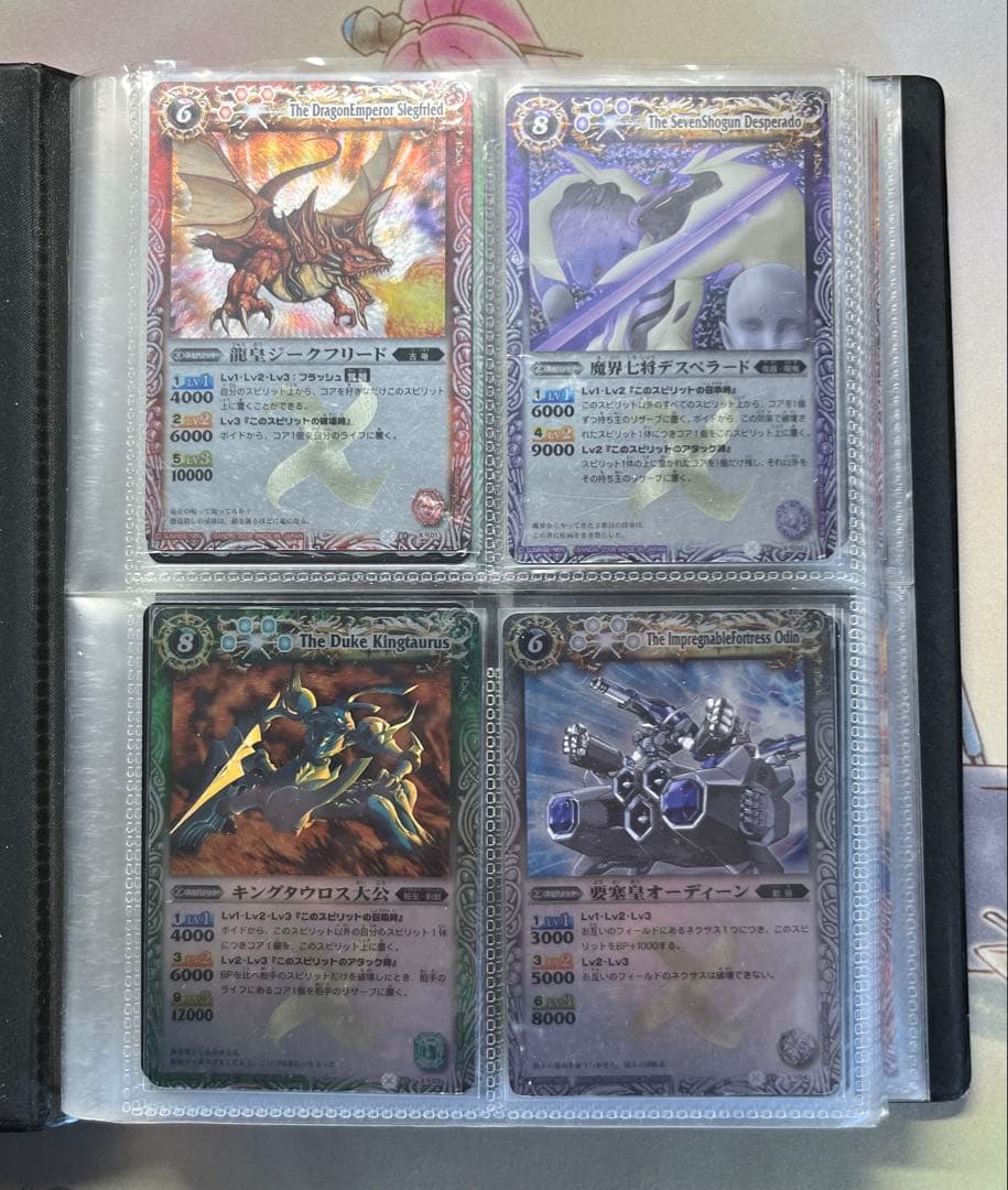 バラ売り可⭕値下げ可⭕ バトルスピリッツ 初期レリーフまとめ売り