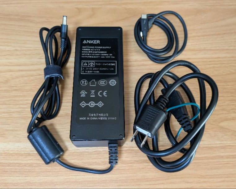 の*る様 Anker PowerExpand Elite ドッキングステーション