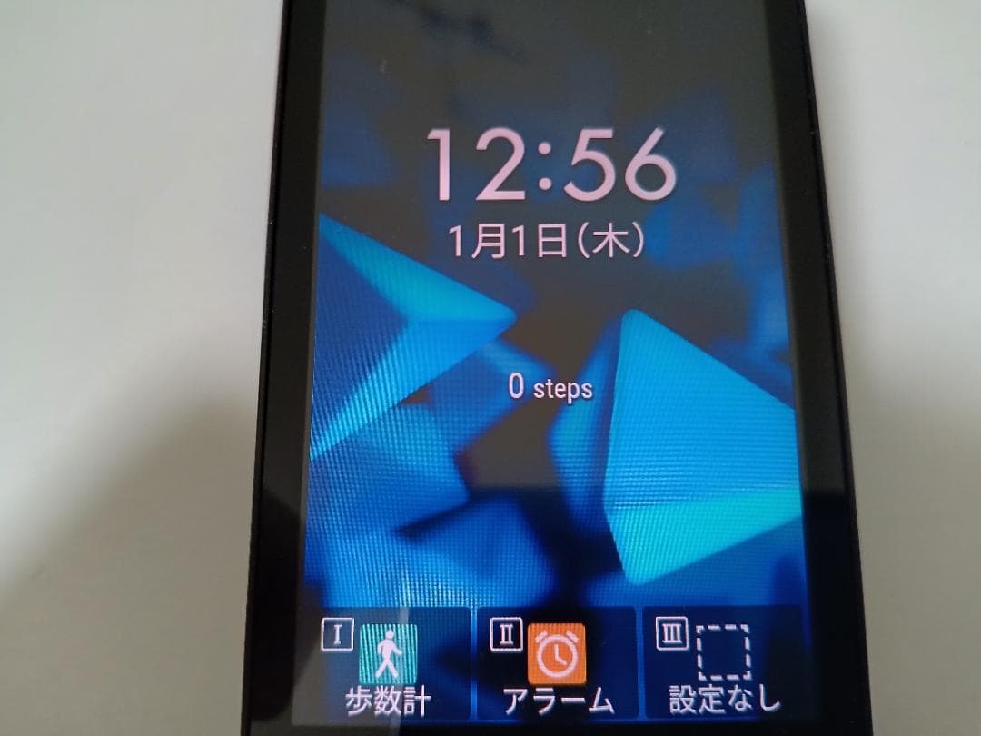 ☆ SoftBank DIGNO ケータイ3 902KC ブラック