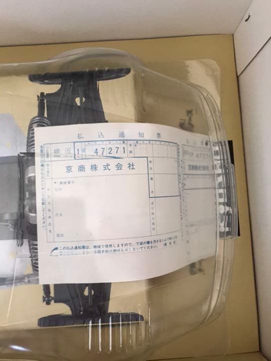 京商10/1ポルシェ911フラットノーズ ダートオーバルレーサー - メルカリ