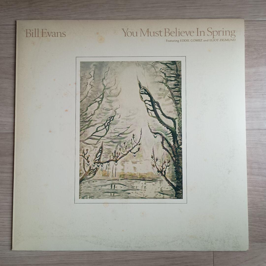Bill Evans　You Must Believe In Spring Amazon.co.jp: You Must Believe in Spring: ミュージック