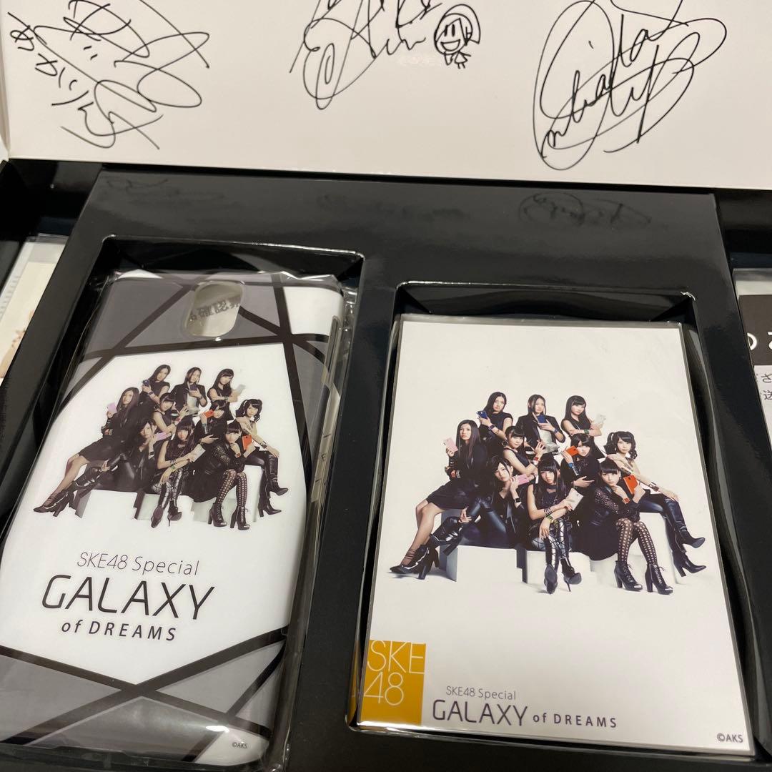 SKE48 Special GALAXY of DREAMS 生写真 - メルカリ