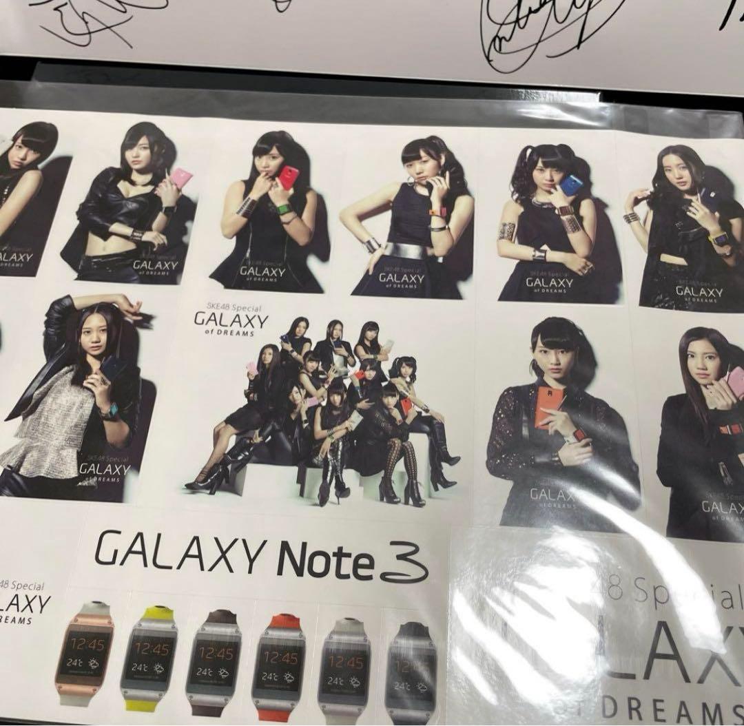 SKE48 Special GALAXY of DREAMS 生写真 - メルカリ