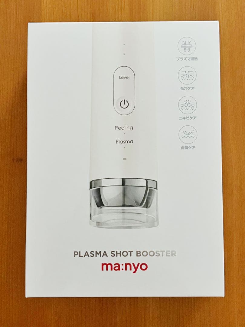【新品未開封】ma:nyo プラズマショットブースター 美顔器