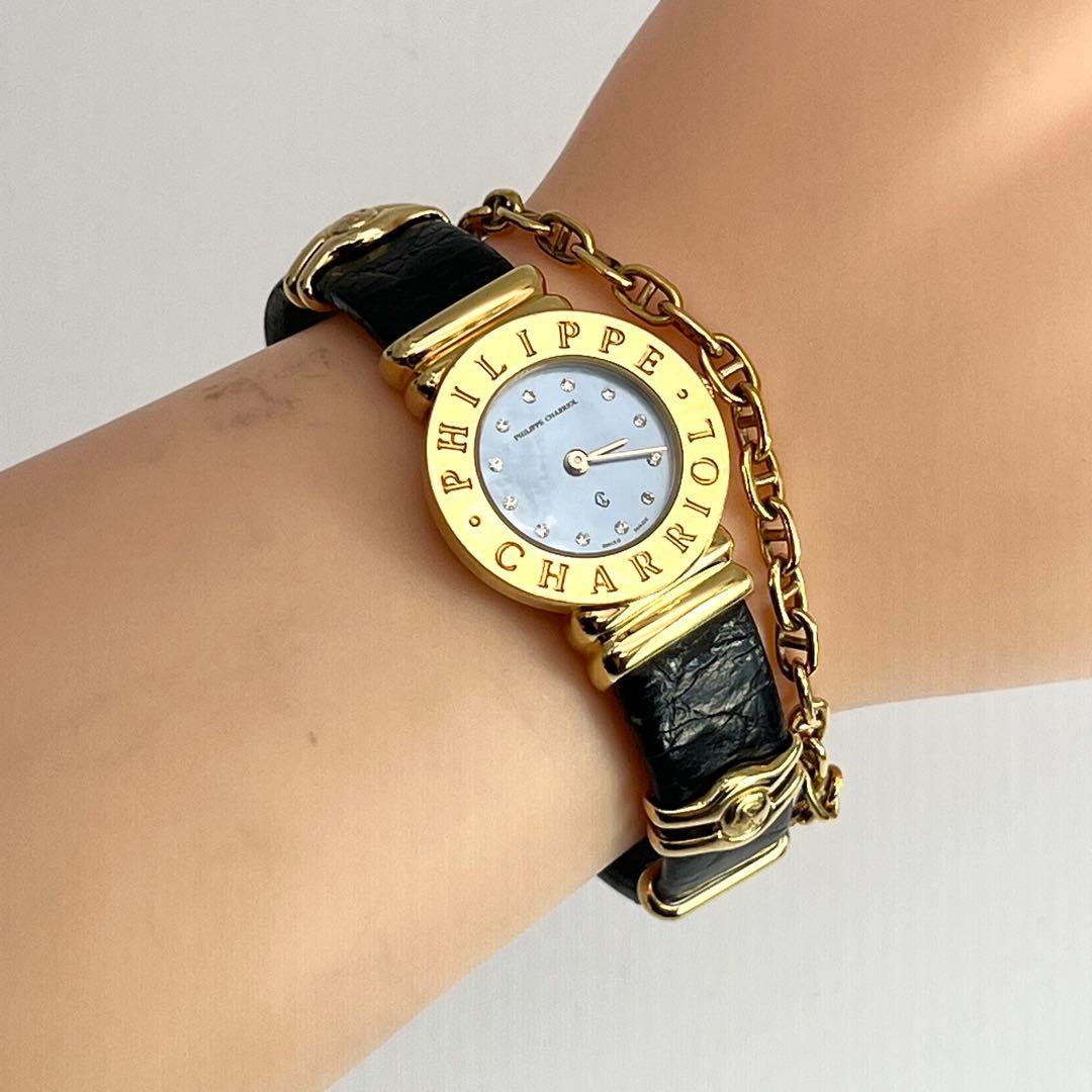 美品✨ フィリップ・シャリオール サントロペ ダイヤ12P シェル