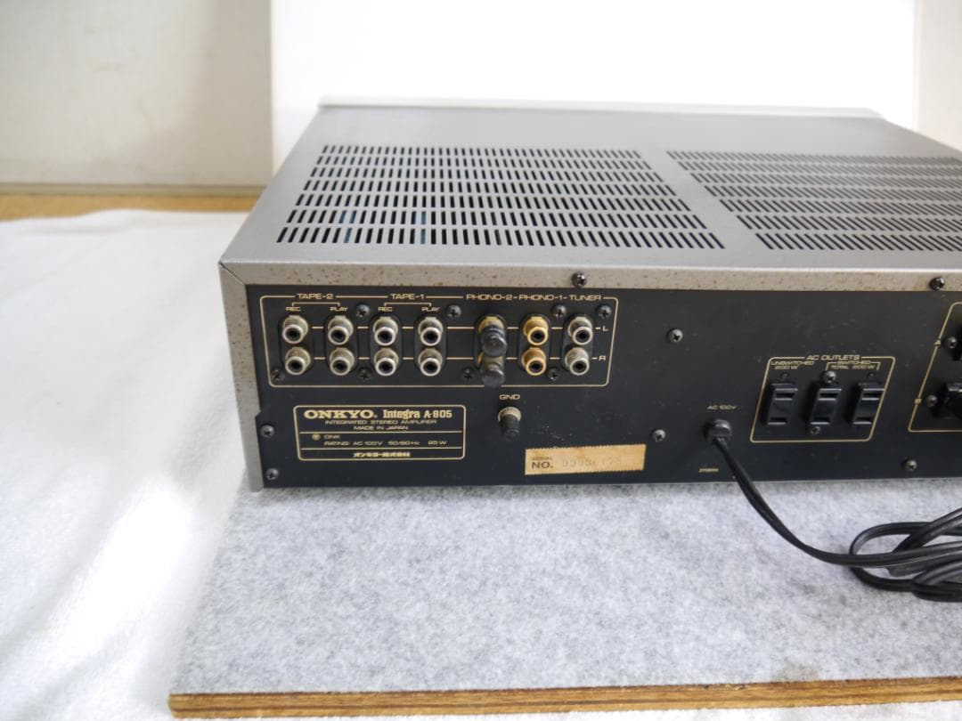 ONKYO プリメインアンプ　Integra　『 A－805 』　整備 動作品
