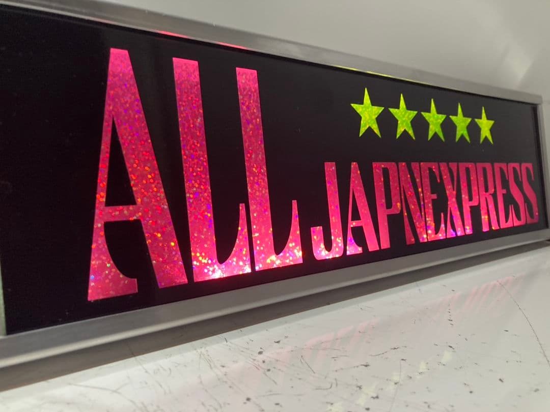 ワンマンアンドン737カーテンレール挟み込み取り付け仕様(ホノグラム風