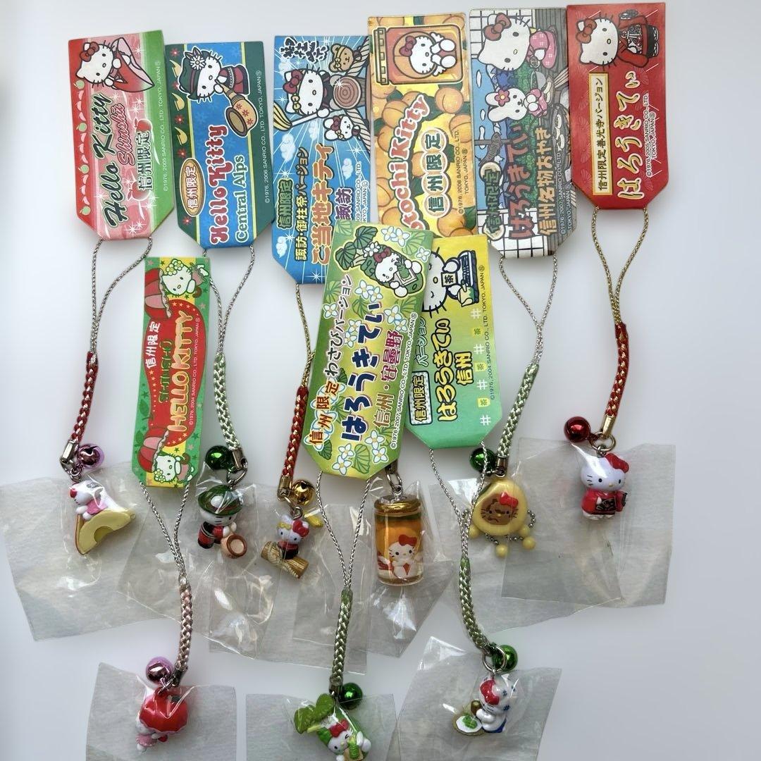 ご当地キティ　信州限定　9個セット ハローキティ - ご当地キティ 信州・長野限定 の通販 by じんべえ's