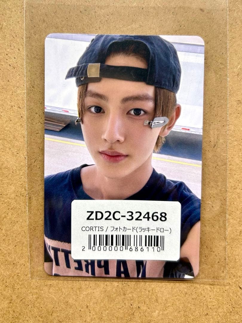 CORTIS ソンヒョン　ユニバ　ラキドロ　UVM 🍃