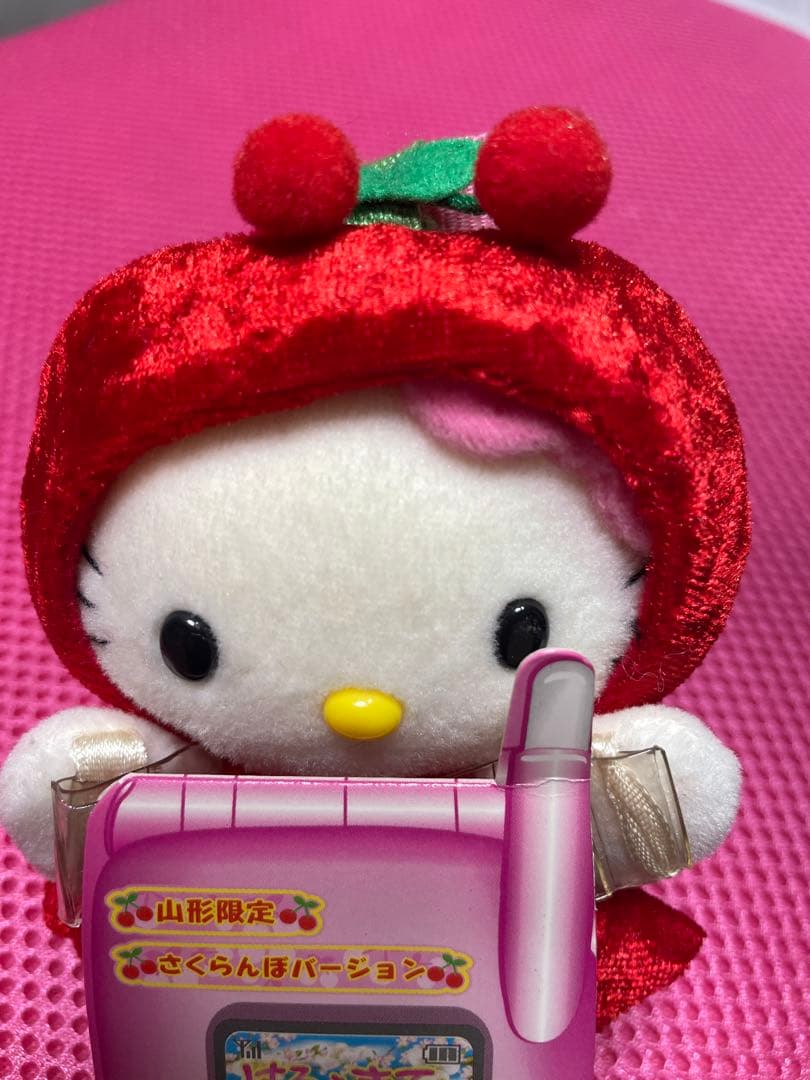 ハローキティ サンリオ ぬいぐるみ 山形限定 さくらんぼ キーホルダー