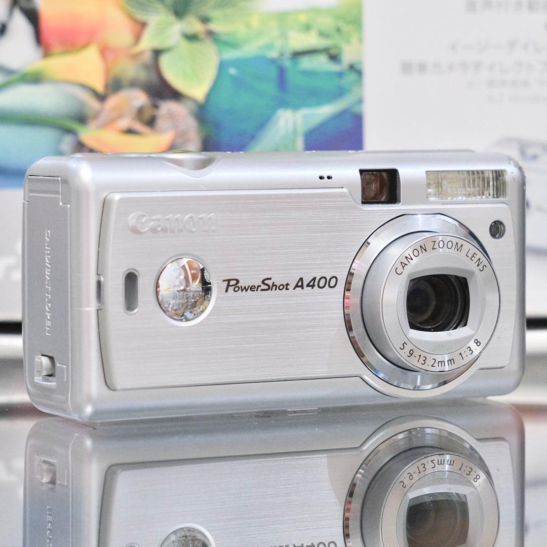動作品 平成レトロ Y2K Canon PowerShot A400 元箱付き