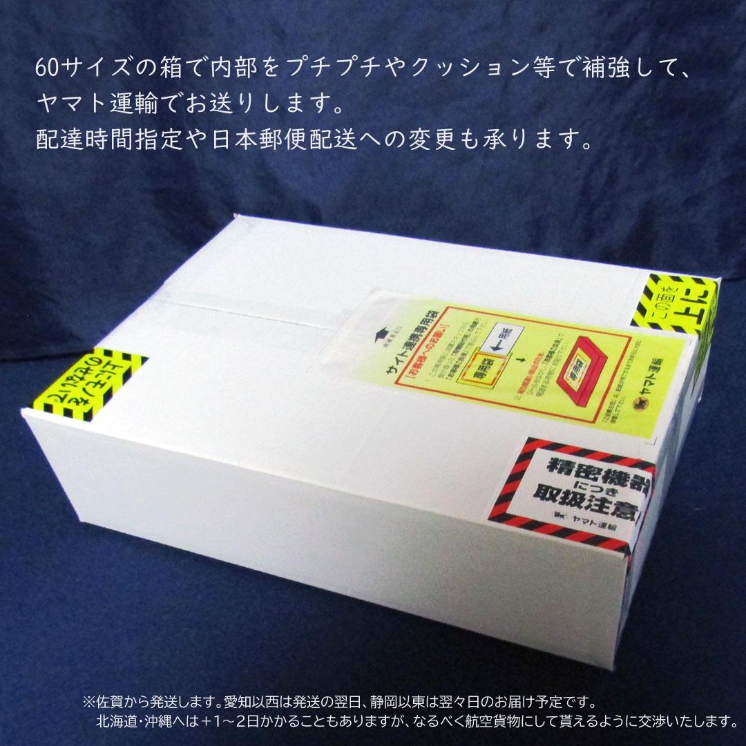 HP 400 G4 第8世代i5 8500T/16G/SSD500/Office