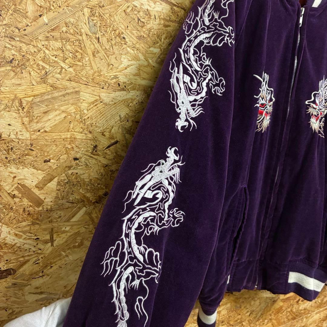 ★MS NICX SIXX★スカジャン★龍★昇竜★雷雲★別珍★ベロア★M★紫★