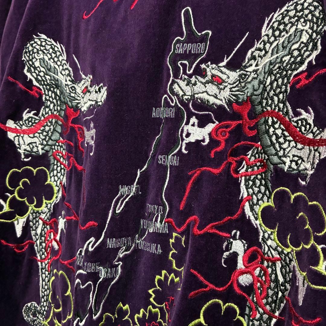 ★MS NICX SIXX★スカジャン★龍★昇竜★雷雲★別珍★ベロア★M★紫★