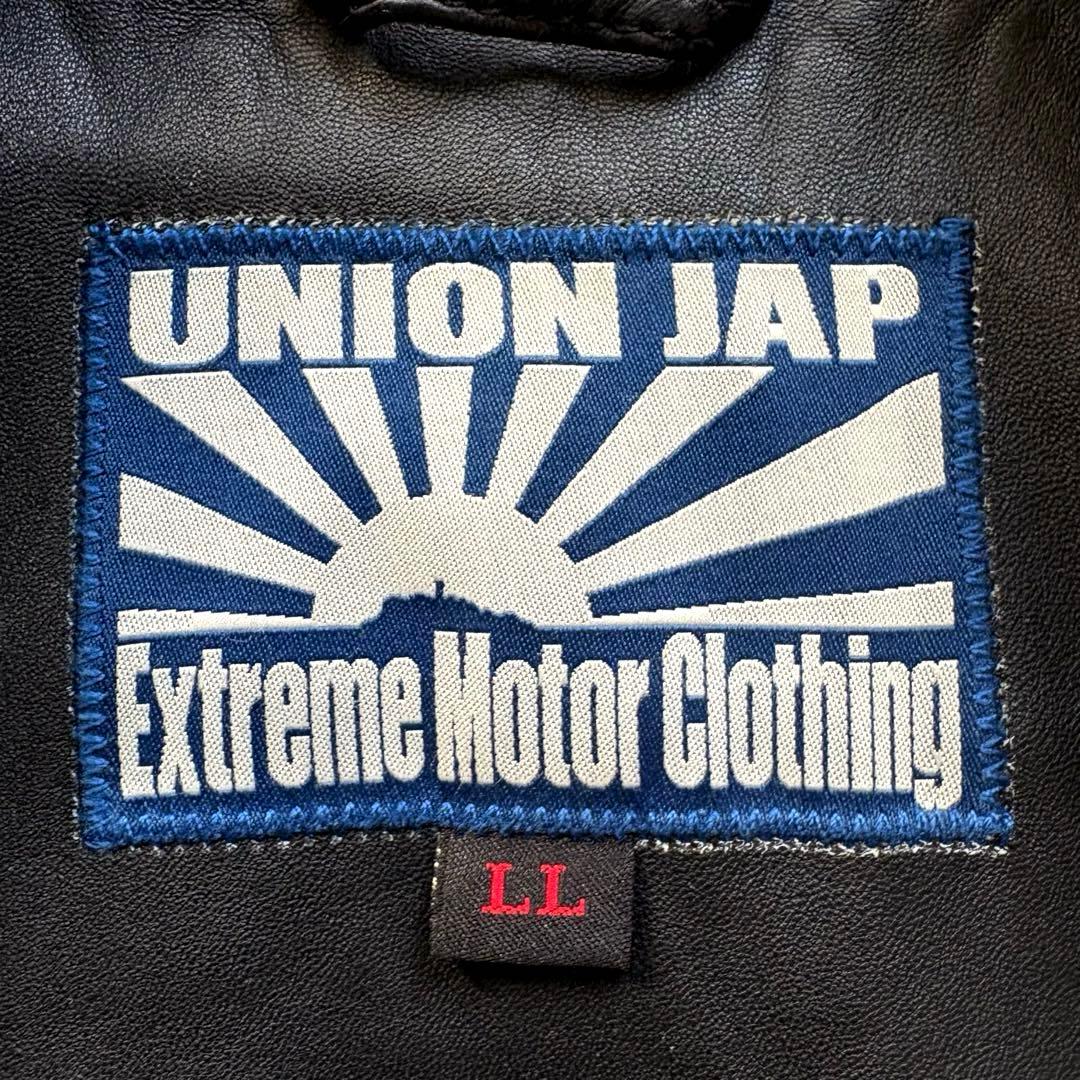 ☆羊革 XLサイズ☆ UNION JAP ライダースジャケット ダメージ加工 黒の