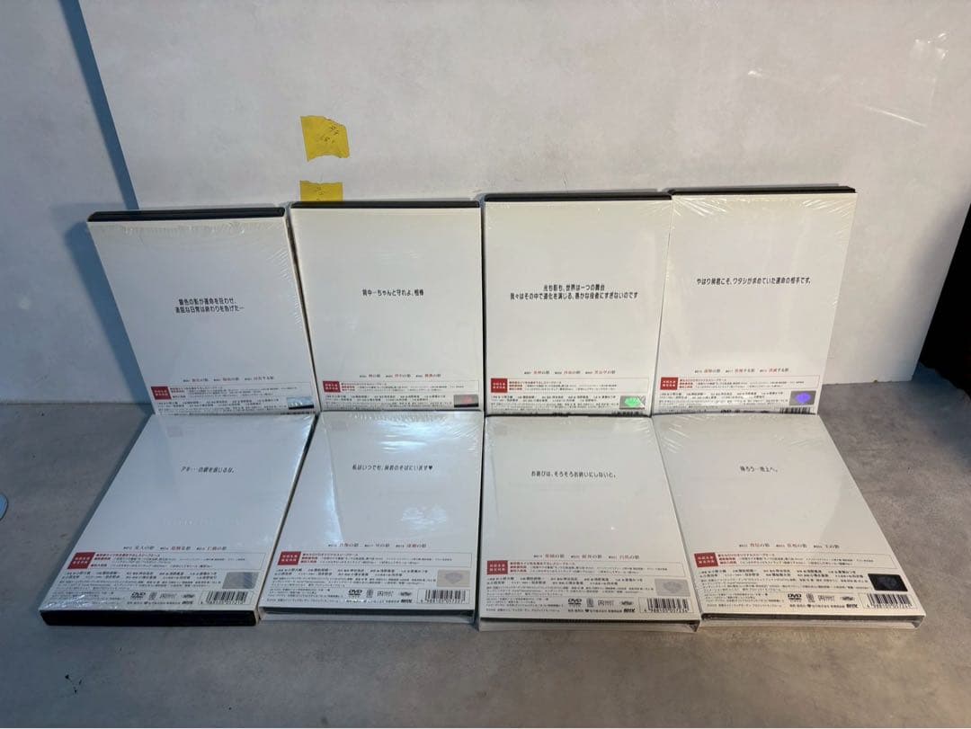 モノクローム・ファクター DVD 初回限定版 全8巻 特典完備 美品