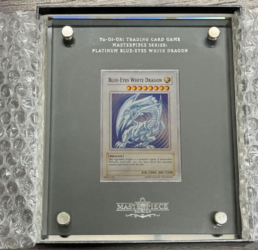 英語版 純銀ブルーアイズ Platinum Blue-Eyes 英語版 純銀ブルーアイズ Platinum Blue-Eyes - メルカリ