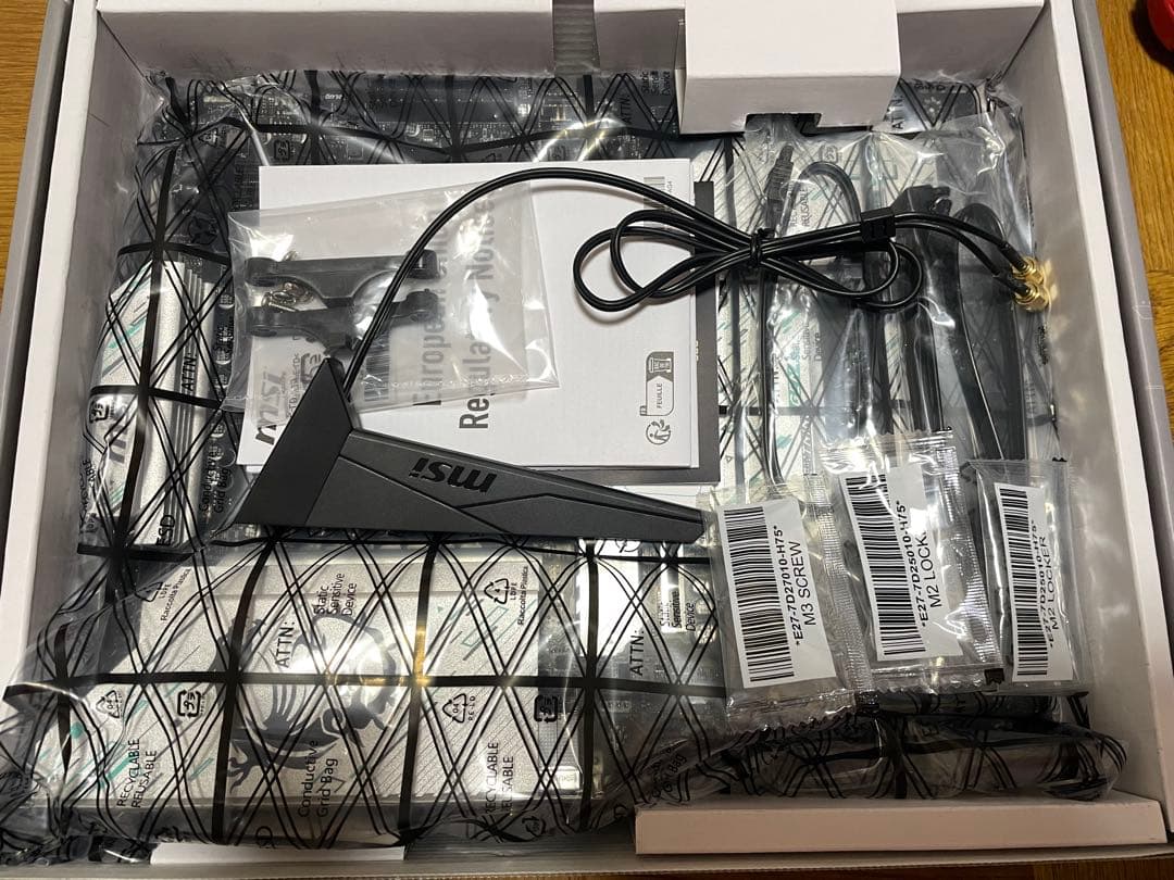 マザーボード MSI X670E Gaming Plus Wifi