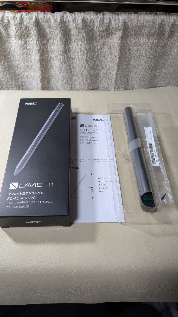 ♫ 未使用 NEC LAVIE T11 タブレット用デジタルペン