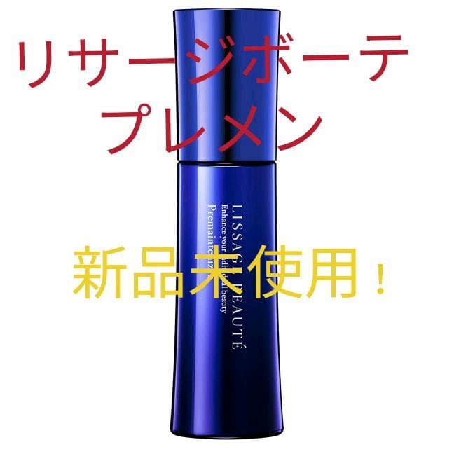 あい新　（感謝）/3