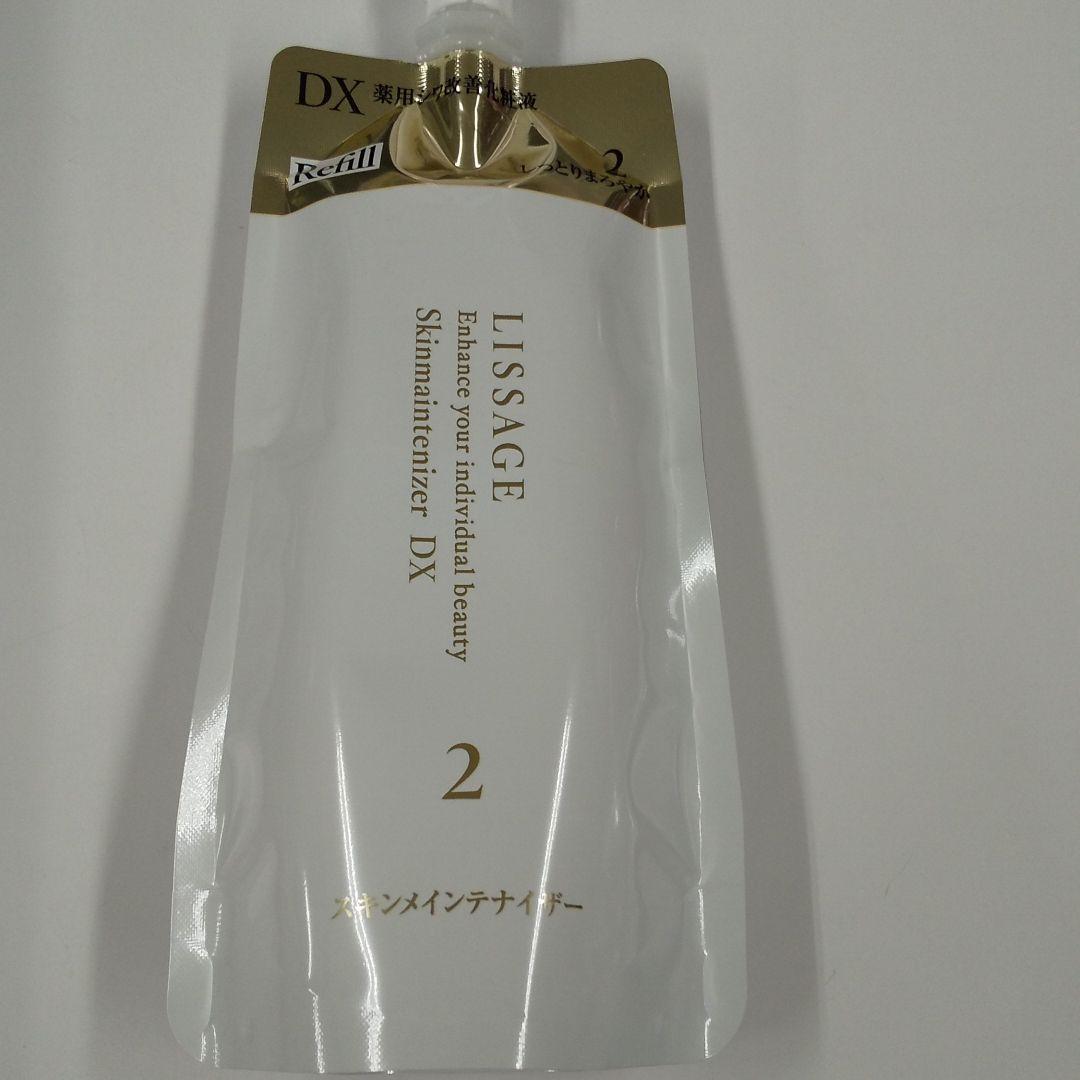 あい新　（感謝）/3