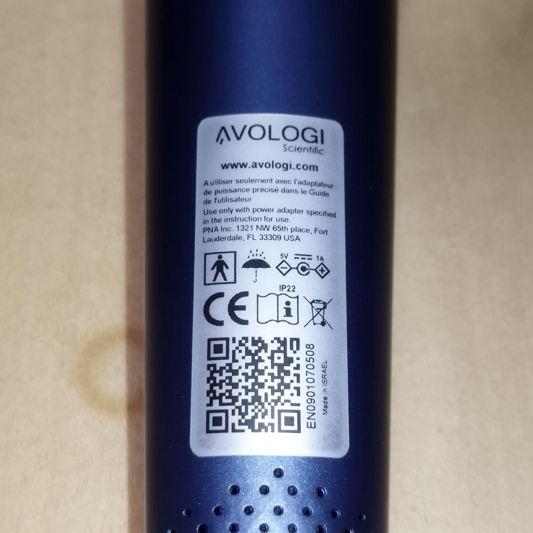 【希少】 AVOLOGI ENEO TOTALE BLUE　定価約70万円
