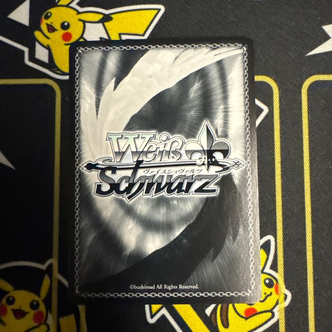 ヴァイスシュヴァルツ アズールレーン プリマス SP - メルカリ