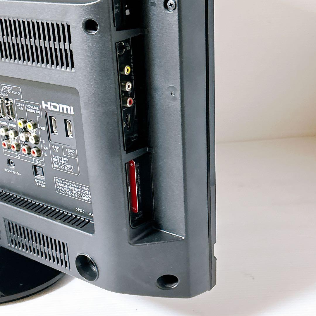 日立　液晶テレビ　L32-WP03　録画機能付