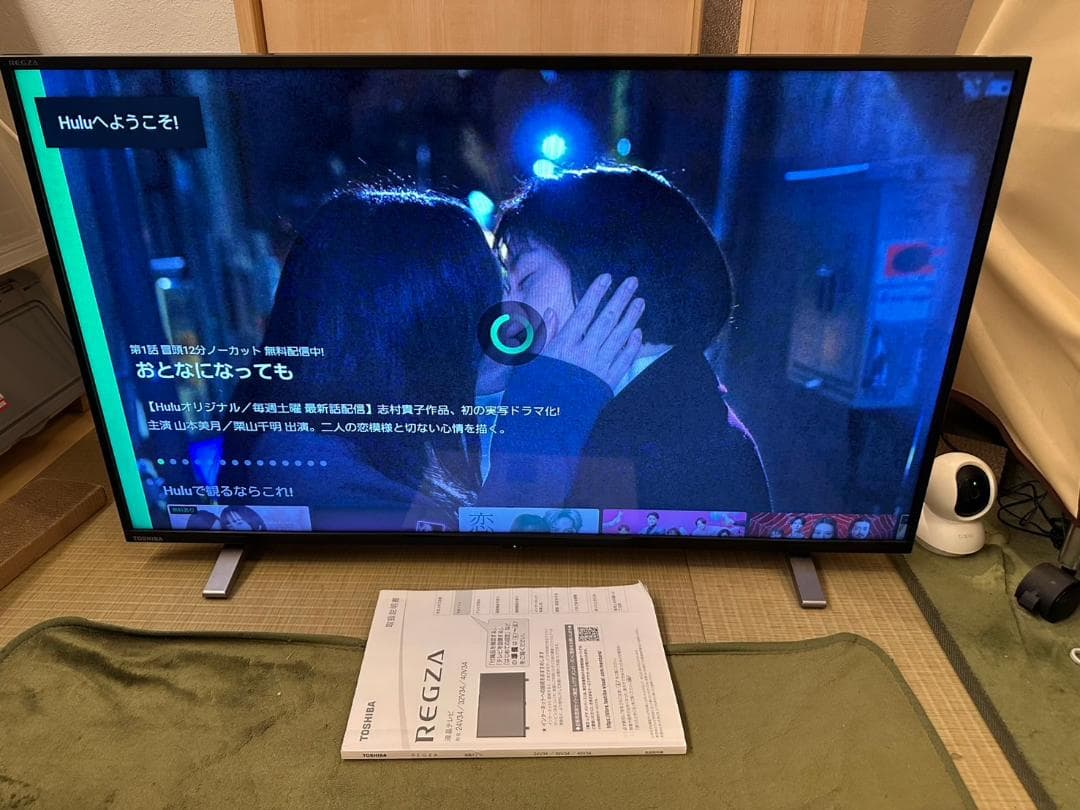 2022年製極美品！ TOSHIBA 東芝 スマートテレビ 40V34 40型