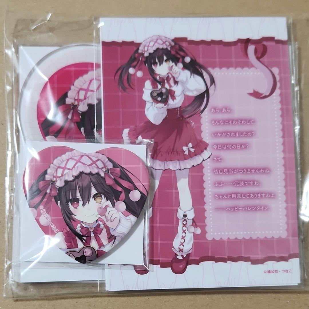 デート・ア・ライブ 時崎狂三 狂三バレンタイン2026 バレンタイン