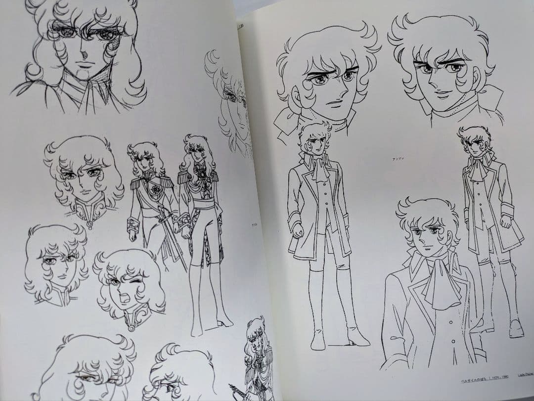 荒木伸吾 回顧展 図録 画集 瞳と魂 - メルカリ