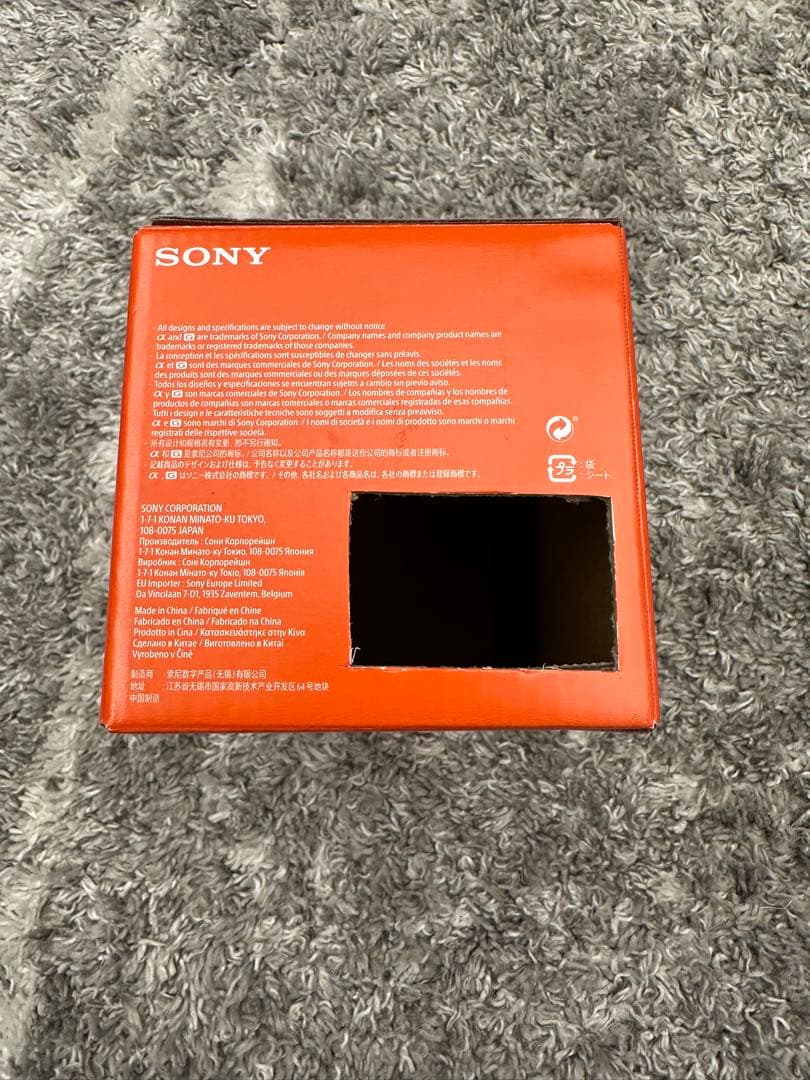 FE 24-105mm F4 G OSS ケンコープロテクターレンズ付属