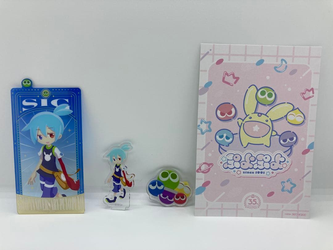 ぷよぷよ 35周年記念 POP UP STORE シグ 購入特典 ポストカード - メルカリ