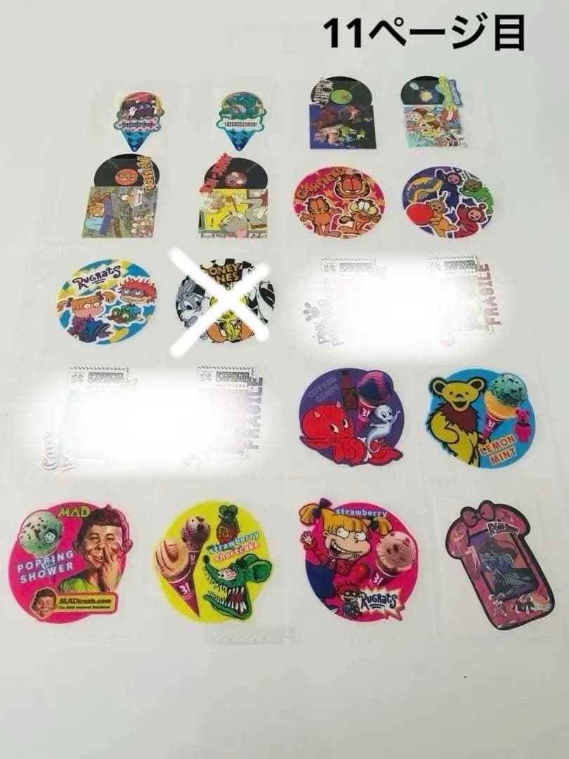 アメステバラ ①