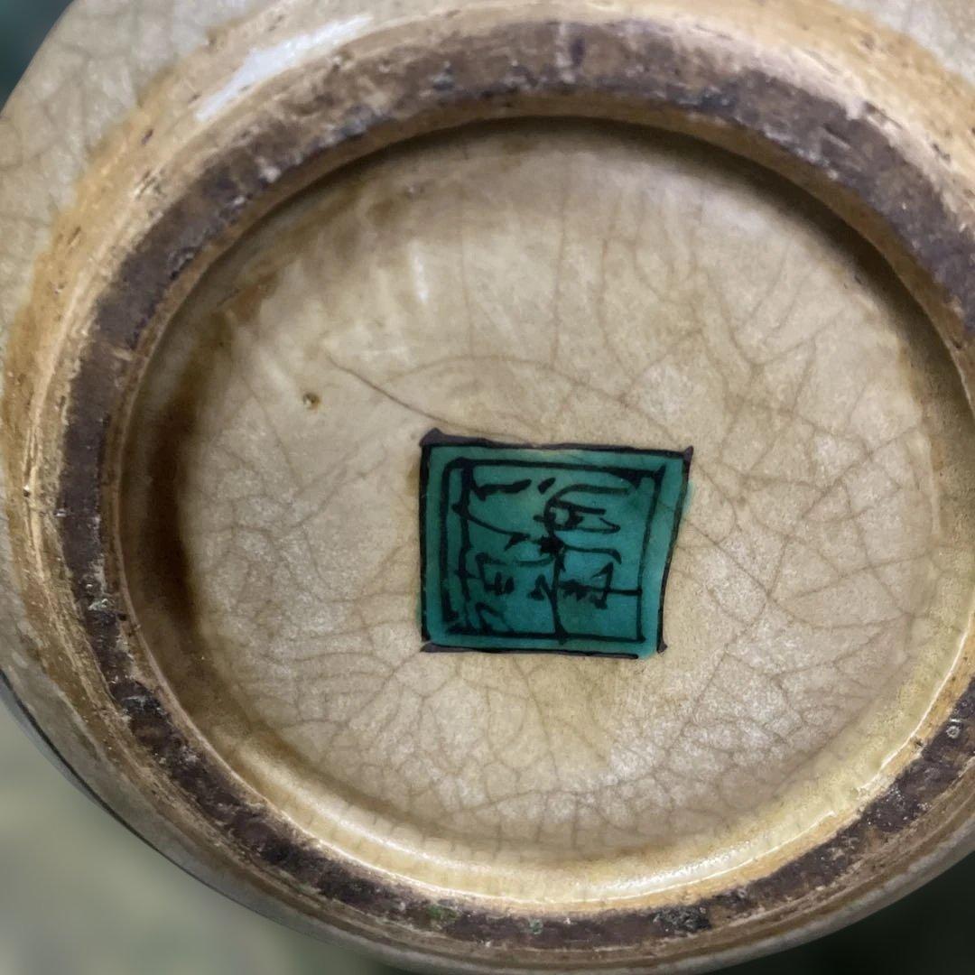 九谷焼陶器 人物画 古い九谷 在名あり 骨董 中国人物画 日本古美術