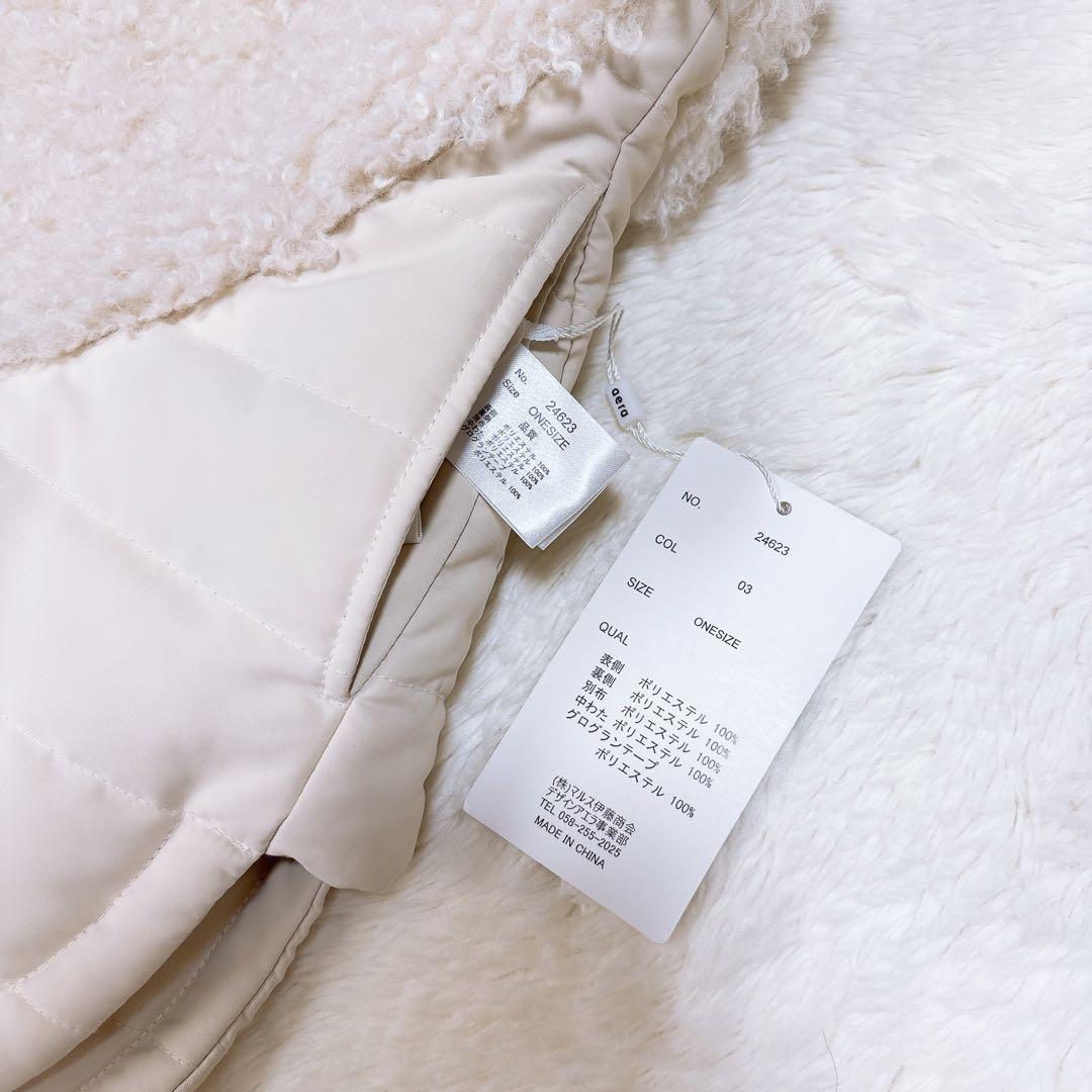 きなここ☆ 様専用Design aera プードルファームートンベスト