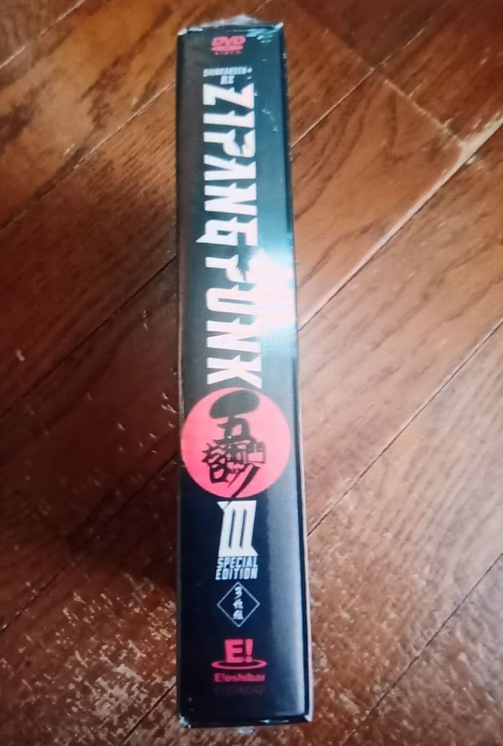 ZIPANG PUNK 五右衛門ロックⅢ DVD Special Edition