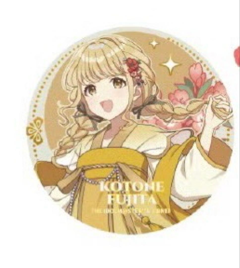 学園アイドルマスター 上海限定 梅影霓裳 藤田ことね 缶バッジ - メルカリ