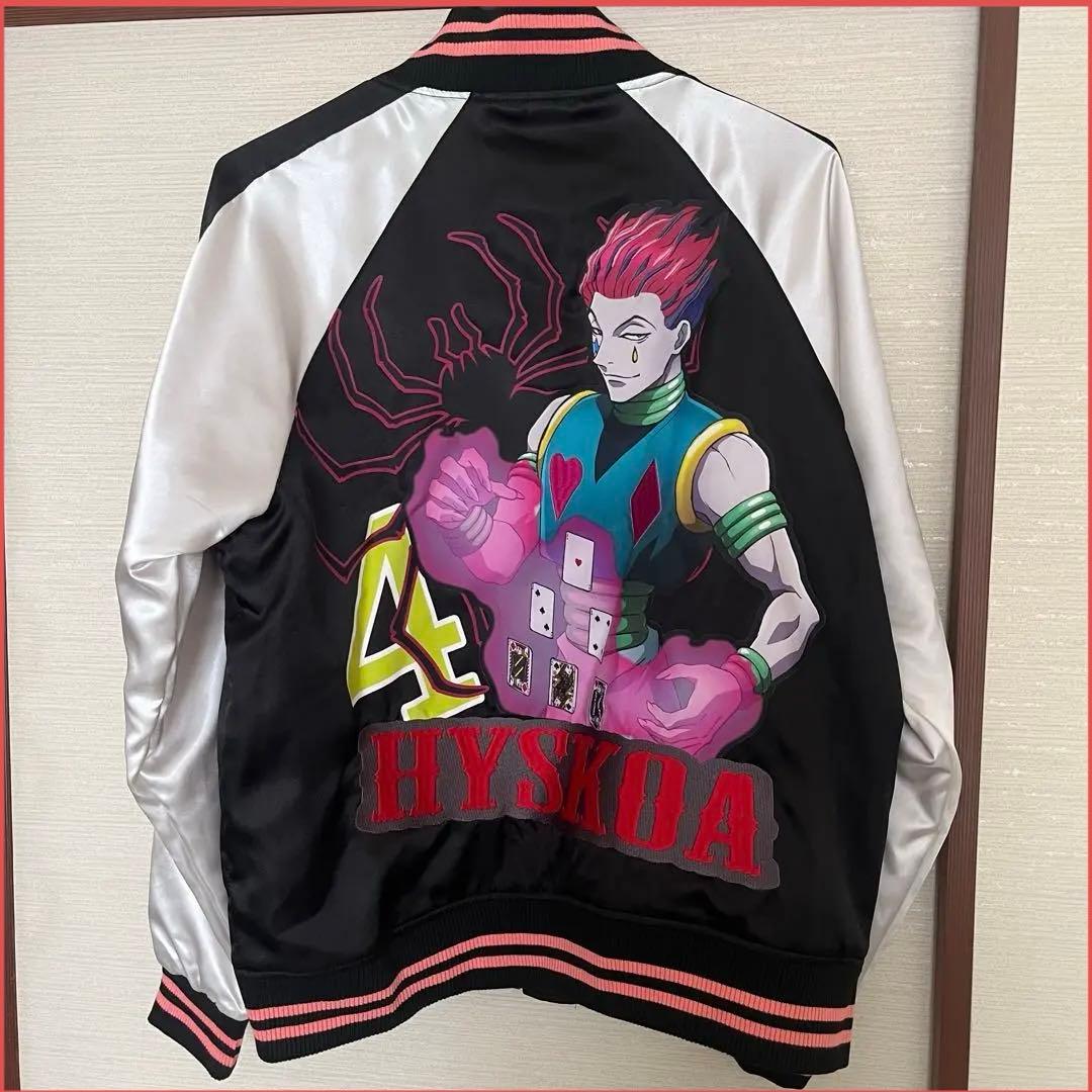 ヒソカ スカジャン HUNTER×HUNTER アベイル HYSKOA