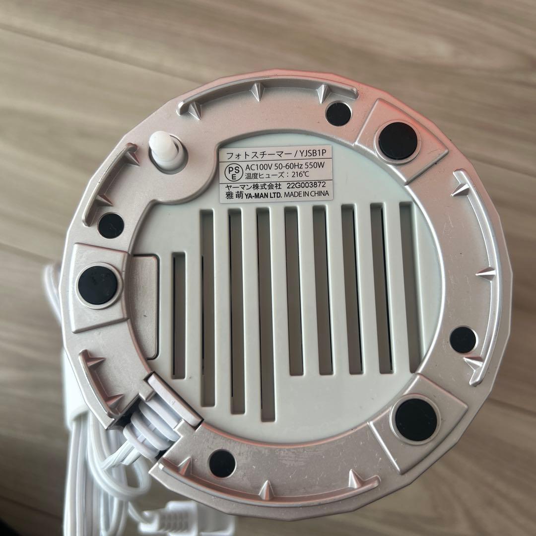 YA-MANヤーマンフェイススチーマーフォトスチーマー YJSB1P
