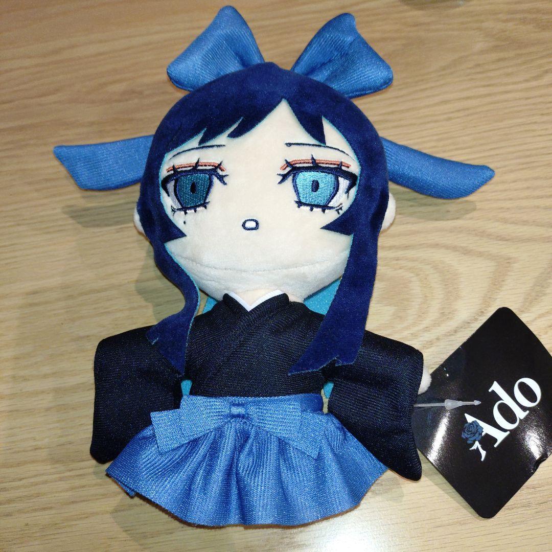Ado 大和撫子 ぬいぐるみ - メルカリ