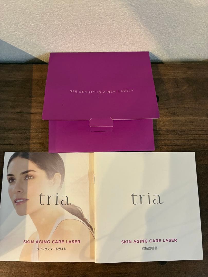 tria 美顔器