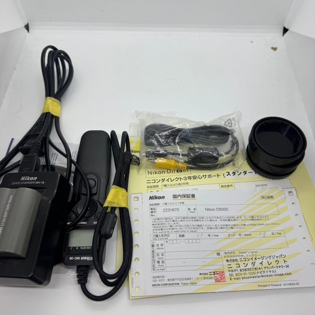 Nikon D5100 ＋AF-S DX18-55mm 動作確認済