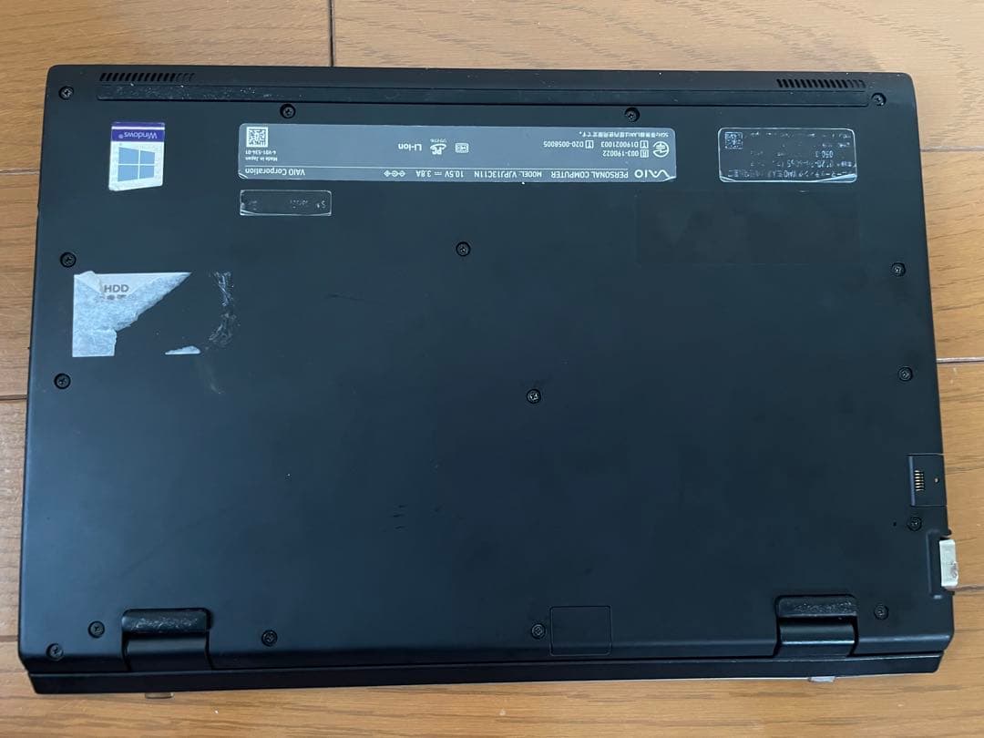 VAIO VJPJ13C11N｜Core i5 第10世代｜ジャンク品