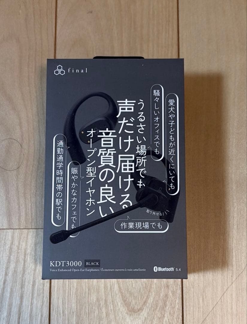新品☆final KDT3000☆ブラック☆ワイヤレスイヤホン/ヘッドセット KDT3000｜final 公式ストア