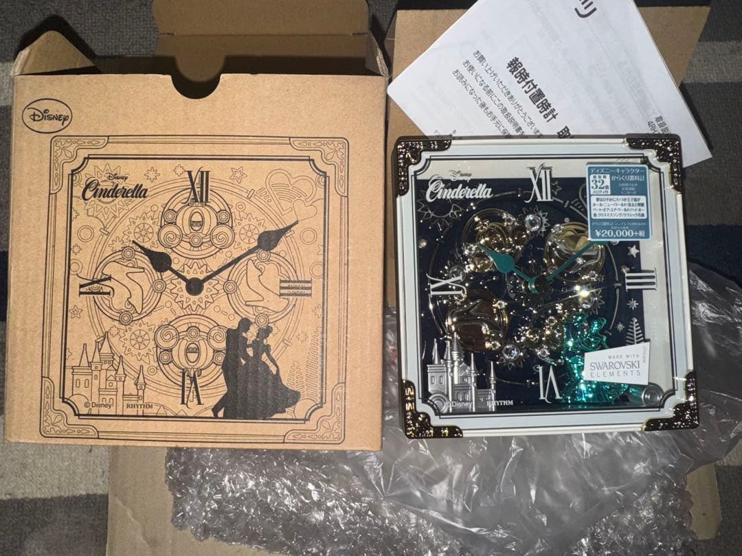 【新品未使用】からくり時計 シンデレラ 4RH784MC03 Disney からくり時計 シンデレラ 白 4RH784MC03 RHYTHM｜リズム時計 通販
